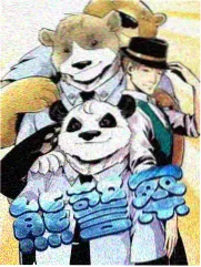 浮空列车1204 蒸汽朋克动漫