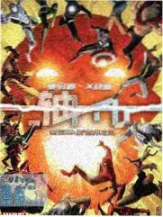 雪原牧羊人 冷门国漫佳作
