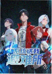 雾都棋士外传 剧场版电影