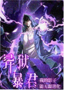 深夜面馆物语 高分动漫推荐